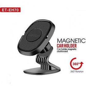 تصویر پایه نگهدارنده مغناطیسی گوشی موبایل ارلدام 360 درجه مدل ET-EH70 Magnetic holder base for mobile phone Earldom model ET-EH70