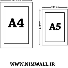 تصویر تابلو خطاطی آیهء ( و ان یکاد ) مدل N-98012 