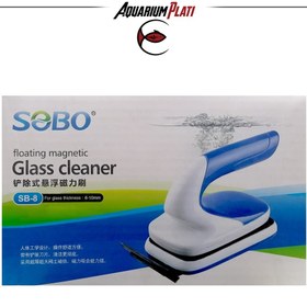 تصویر مگنت شیشه پاکن دسته دار با تیغ سوبو SB-8 SOBO SB-8