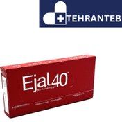 تصویر اجال 40_2cc (دارای بارکد قابل استعلام اصالت کالا) Ejal 40 2cc