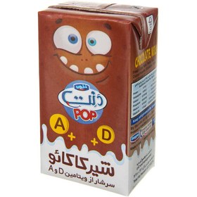 تصویر دنت شیر کاکائو 125ml 