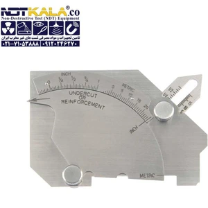 تصویر فروشگاه ان دی تی کالا