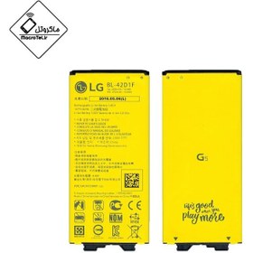 تصویر باتری اصلی ال جی LG G5 LG G5 BL-42D1F Original Battery