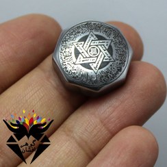 تصویر نگین حدید نقره ای خاتم سلیمان و آیت الکرسی و عین علی کد N_2125 