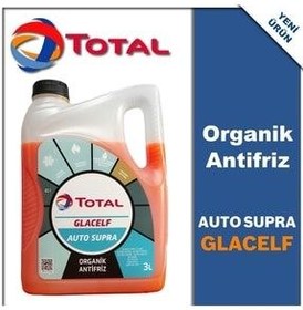 تصویر ضدیخ ANTIFIRIZ 3 لیتر غلیظ شده در کل GLAC الف اورجینال Elf 