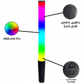 تصویر باتوم لایت مدل D6 رنگ سفید 