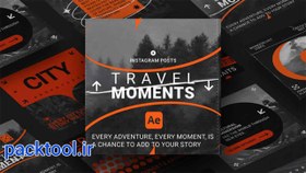 تصویر پروژه افتر افکت استوری اینستاگرام لحظات سفر Travel Moments Story 