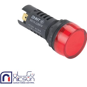 تصویر چراغ سیگنال 220VAC CHINT سری ND 
