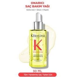 تصویر روغن مراقبت موی پرمیر رادیانت رنگ: نامشخص کراستاس Kerastase 