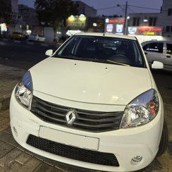 تصویر رنو ساندرو مدل 1397 ا Renault Sandero automatic Renault Sandero automatic