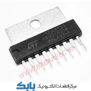 تصویر فروشگاه الکترونیک بابک