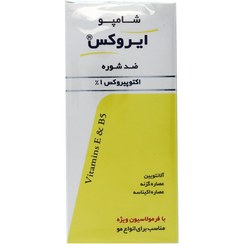 تصویر شامپو ضد شوره ایروکس حجم ۲۰۰ میلی‌لیتر مناسب انواع مو 
