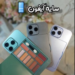 تصویر پالت سایه آیفون 