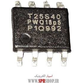 تصویر آی سی 25Q40 SOIC-8 150MIL IC 25Q40 SOIC-8 150MIL