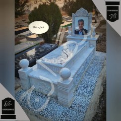 تصویر سنگ قبر مرمریت ازنا طرح سلطنتی . شماره 1681 