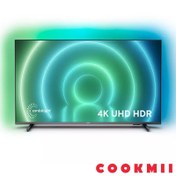 تصویر تلویزیون 55 اینچ 4K فیلیپس مدل 55PUS7906 PHILIPS TV Model 55PUS7906