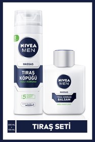 تصویر فوم و ژل اصلاح مردانه نیووا اورجینال Nivea SET.NVE.088 