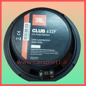 تصویر میدرنج خودرو JBLCLUB632Fسایز6.5اینچ JBL CLUB632F