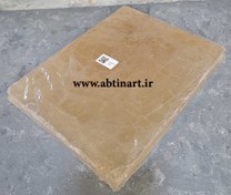 تصویر پایه صابون عسلی 