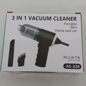 تصویر جارو شارژی خودرو مدل 7070 