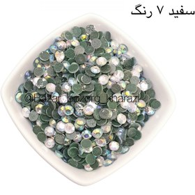 تصویر نگین اتویی 7 میل ده گرمی 