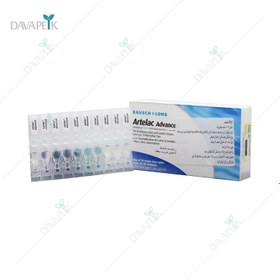 تصویر قطره تک دوز آرتلاک ادونسد بوش اند لومب 30 عددی Bausch + Lomb Artelac Advanced Single Dose Drop 30 Pcs