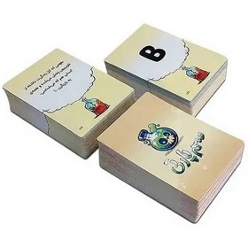 تصویر سم پارتی 