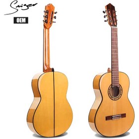 تصویر گیتار فلامنکو اسمیجر OEM flamenco guitar smiger oem