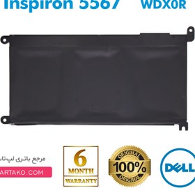 تصویر باتری لپ تاپ دل مدل Inspiron 15-5567 WDX0R داخلی مشکی 