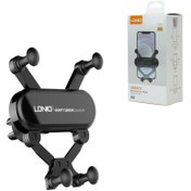 تصویر نگهدارنده دریچه کولری الدینو نگهدارنده ۳۶۰ درجه با کیفیت فوق العاده اورجینال 