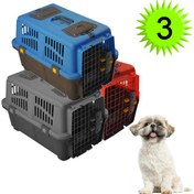 تصویر باکس سایز 3 رها Raha Pet Carrier3