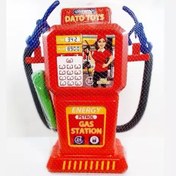 تصویر پمپ بنزین کودک (دارای کارتخوان) 