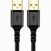 تصویر کابل لینک USB2.0 کی نت پلاس مدل KP-CUAM2015 طول 1.5 متر 