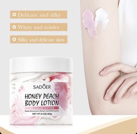 تصویر بستنی روشن کننده و نرم کننده پوست بدن سادور SADOER Sadoer body lotion honey peach