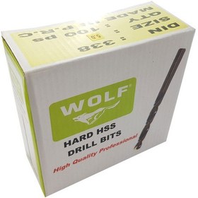 تصویر مته آهن ولف مدل HSS-8.5-5 کد 0083 سایز 5 میلیمتر بسته 10 عددی 