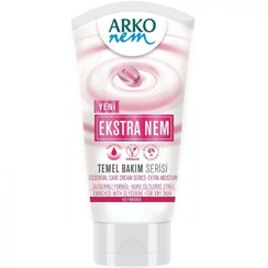 تصویر کرم مرطوب کننده آرکو نم مدل Ekstra Nem حجم 60 میلی‌لیتر Arko Nem Ekstra Nemlendirici 60 Ml