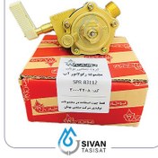 تصویر مجموعه رگلاتور اب SPR B3112_شرکتی بوتان 