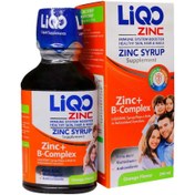 تصویر شربت لیکو زینک ابیان فارمد 250 میل LIQO ZINC SYRUP ORANGE 250ML