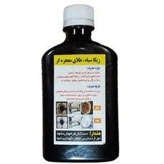 تصویر ریکا سیاه (250 گرم) 