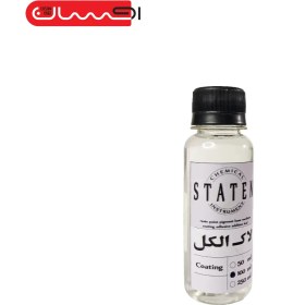 تصویر لاک الکل 