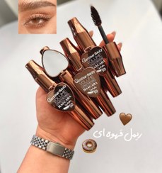 تصویر ریمل قهوه ای رنگ آینه دار 