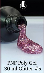 تصویر پلی ژل گلیتر 30میل PNF 