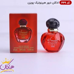 تصویر عطر جیبی زنانه مدل بDior Hypnotic Poison کد 449 حجم 25 میل اسمارت کالکشن Smart Collection Pocket Perfume Dior Hypnotic Poison For Women 25 ml