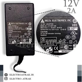 تصویر آدابتور 12 ولت 2 آمپر رومیزی اصلی USED ADAPTER 12V 2A