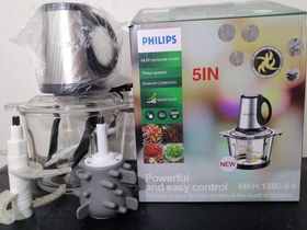 تصویر خردکن 5 لیتر چند کاره فلیپس 6 تیغ طلایی مدل mkh1380.6.6(خرید عمده) PHILIPS