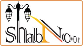 تصویر چراغ دیواری خورشیدی مدل راکتی پایه دار 
