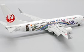 تصویر ماکت هواپیما بوئینگ 737 ژاپن | Jc Wings 1:200 Boeing 737-800 JAL Airlines Flap Dwon 