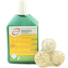 تصویر بتادین 250 میل پوویدون آیداین 