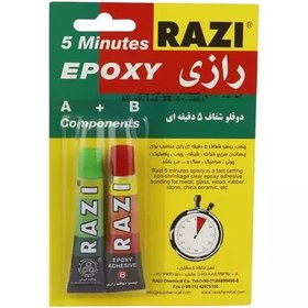 تصویر چسب دوقلو شفاف Razi Epoxy 16gr 