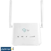 تصویر مودم 3G / 4G یوتل مدل L443 کارکرده - استوک 